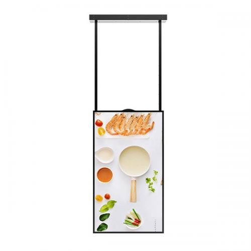 43寸高亮櫥窗機(jī)